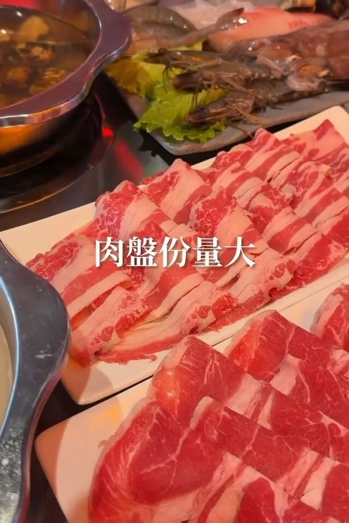 蔣老爹涮涮鍋 台北寵物友善火鍋|8種台味湯頭、一人鴛鴦鍋與39元自助吧 9 蔣老爹涮涮鍋 台北寵物友善火鍋