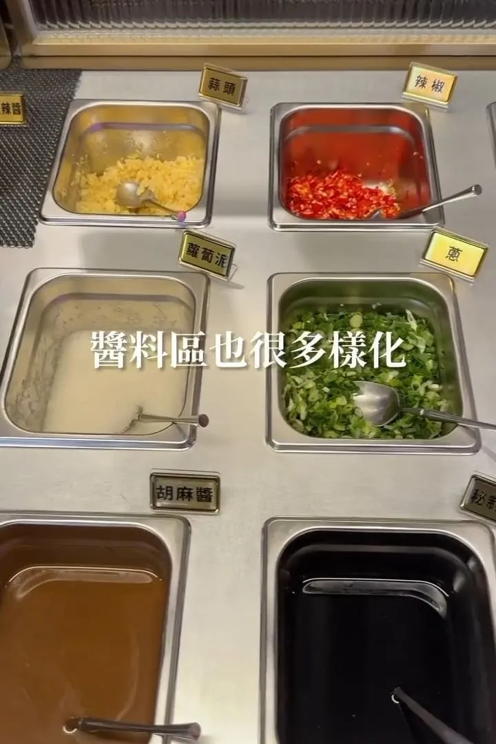 蔣老爹涮涮鍋 台北寵物友善火鍋|8種台味湯頭、一人鴛鴦鍋與39元自助吧 10 蔣老爹涮涮鍋 台北寵物友善火鍋