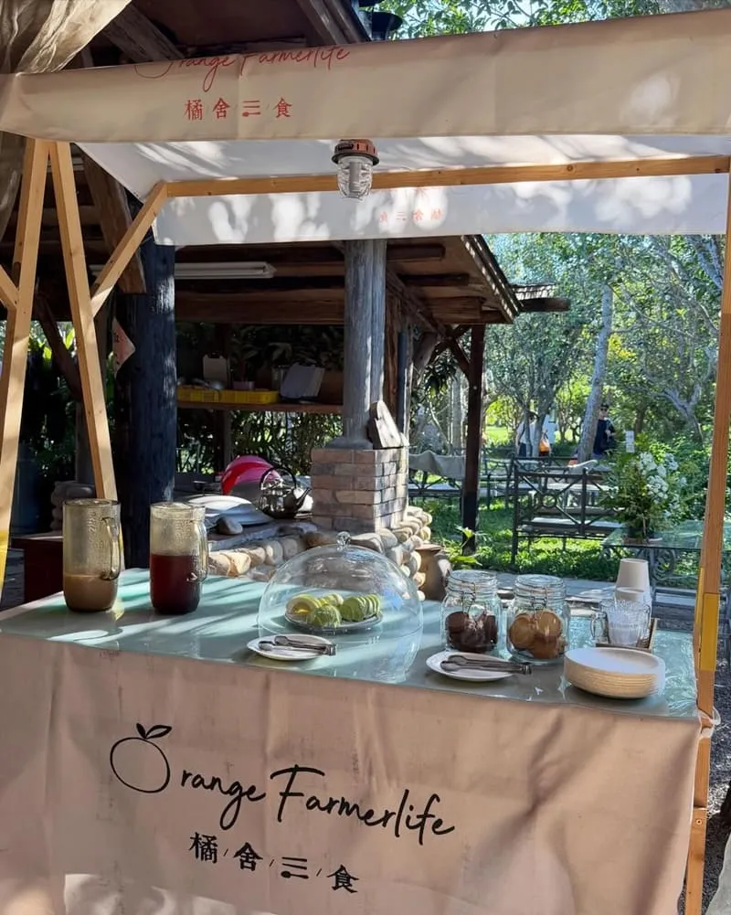 橘舍三食 苗栗寵物友善豪華露營