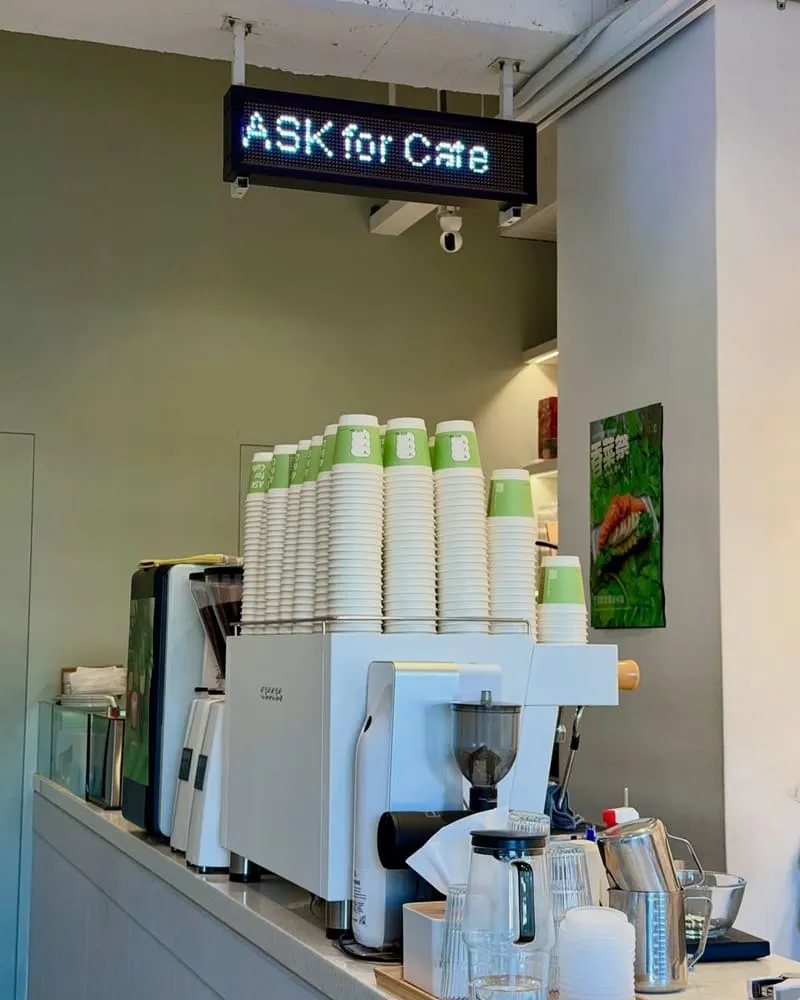 ASK for Cafe|台北寵物友善咖啡廳,帶毛孩吃香菜可頌的實訪筆記 4 ASK for Cafe|台北寵物友善咖啡廳