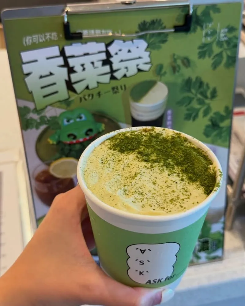 ASK for Cafe|台北寵物友善咖啡廳,帶毛孩吃香菜可頌的實訪筆記 9 ASK for Cafe|台北寵物友善咖啡廳