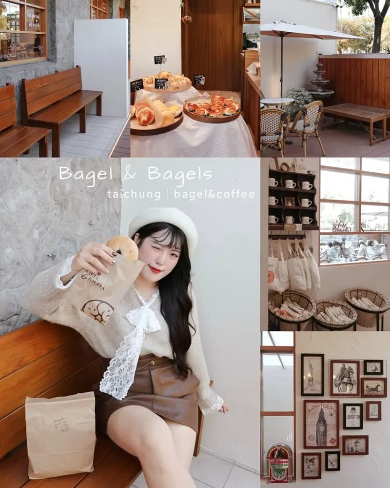 貝與果 Bagel & Bagels|原味、乳酪、卡士達差異解析,台中貝果選購指南 9 貝與果 Bagel & Bagels