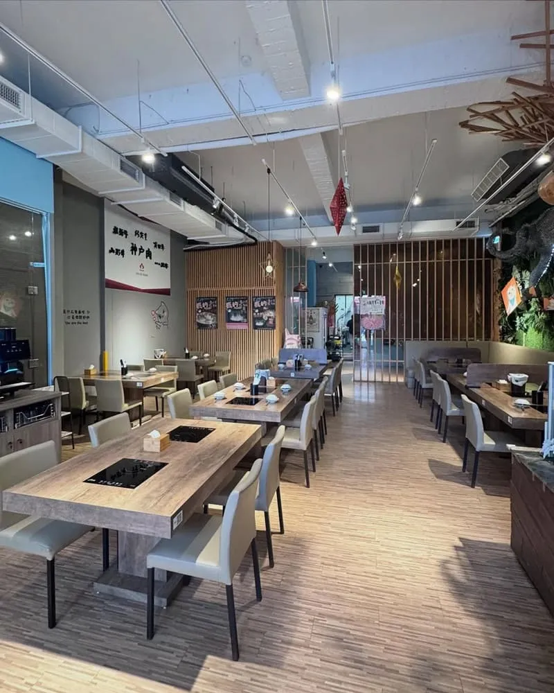 澄金涮涮 桃園寵物友善火鍋