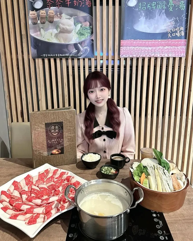 澄金涮涮 桃園寵物友善火鍋