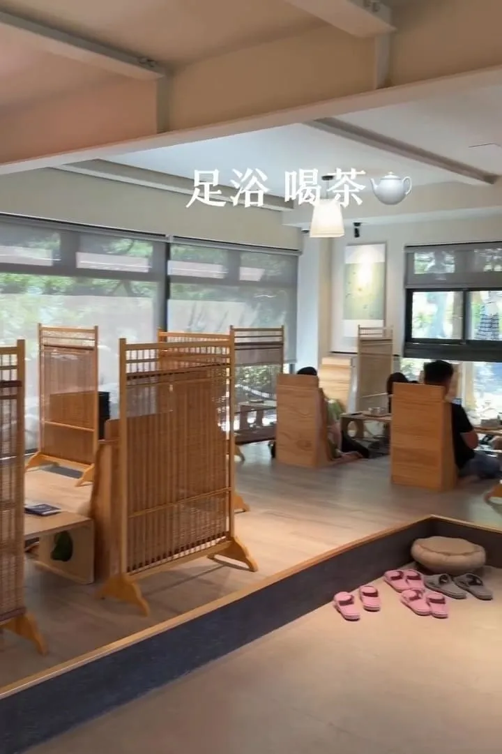 南投國姓寵物友善景點 春秋山林