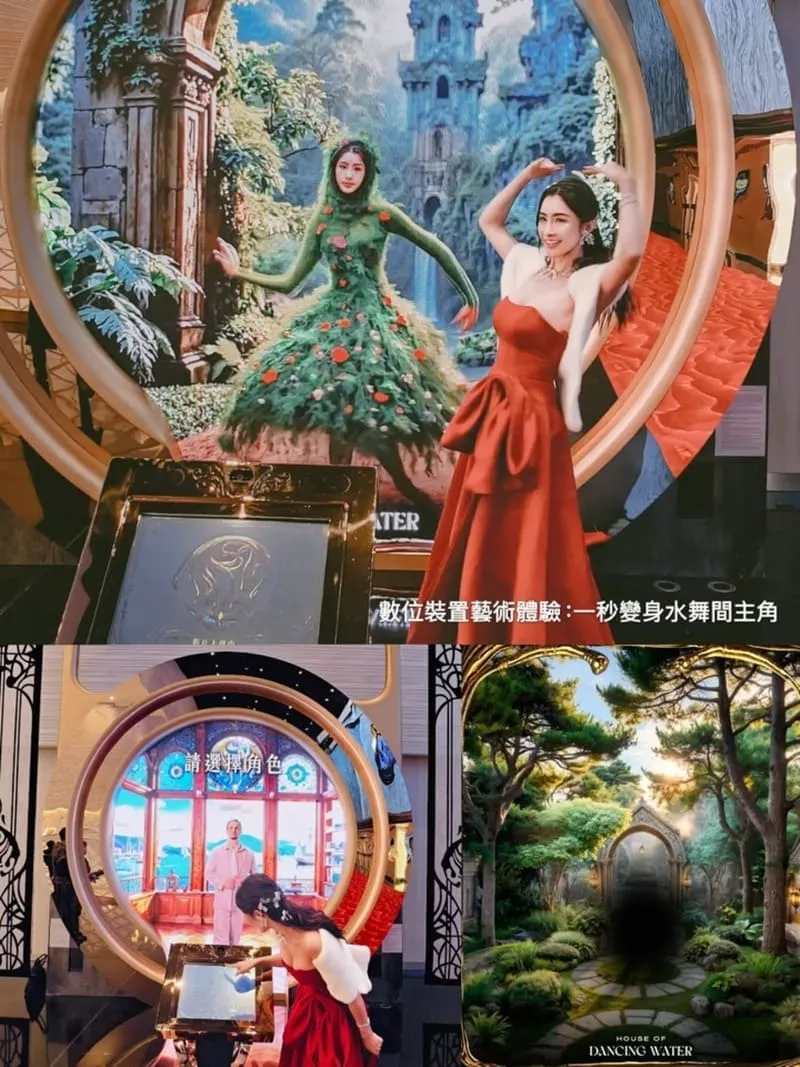 把今年的聖誕留在澳門新濠天地|小漾眼中粉金馴鹿、泡泡秀與《水舞間》實境記錄 14 city of dreams 12