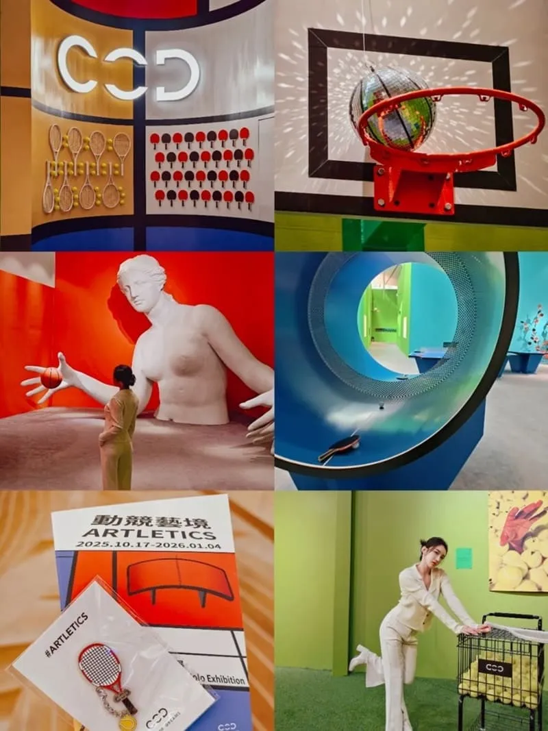 把今年的聖誕留在澳門新濠天地|小漾眼中粉金馴鹿、泡泡秀與《水舞間》實境記錄 15 city of dreams 14