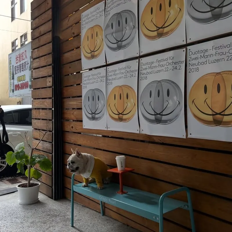 脆珍珠咖啡|中科巷弄早午餐咖啡館,法式吐司與特調咖啡一次吃懂 14 脆珍珠咖啡|中科巷弄早午餐