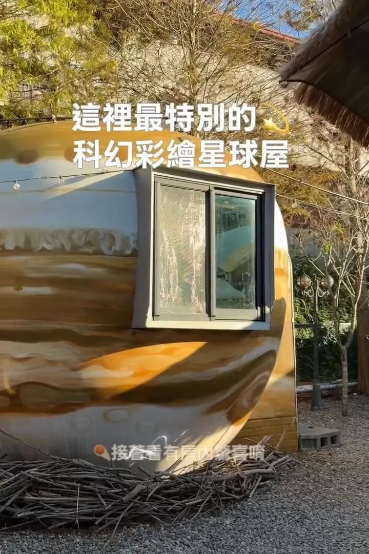 達雅奇跡星球寵物友善露營|南投毛孩親子一泊二食懶人營區推薦 13 達雅奇跡星球寵物友善露營