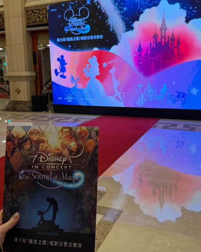 迪士尼《魔法之聲》觀演心得|音樂甜心林霈媞在國家音樂廳的夜晚 4 迪士尼《魔法之聲》電影交響音樂會