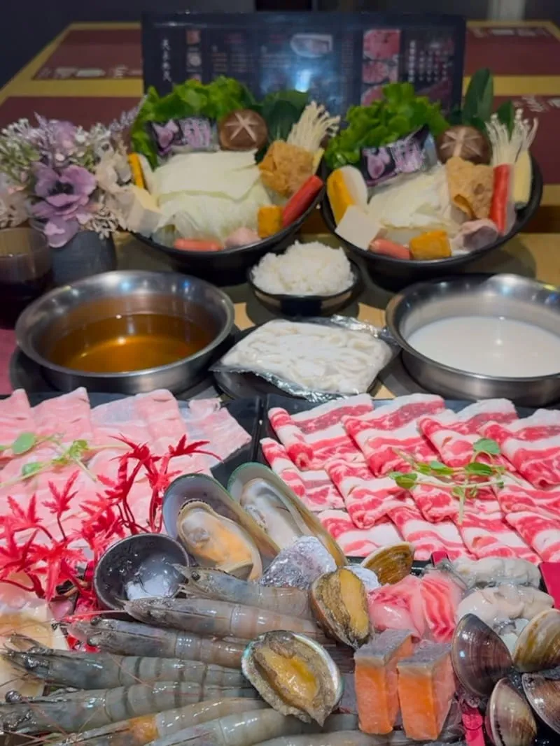 天長地久 幸福鍋品|汐止高 CP 值火鍋,390 起套餐與雙人海陸一次整理 6 天長地久 幸福鍋品|汐止高 CP 值火鍋