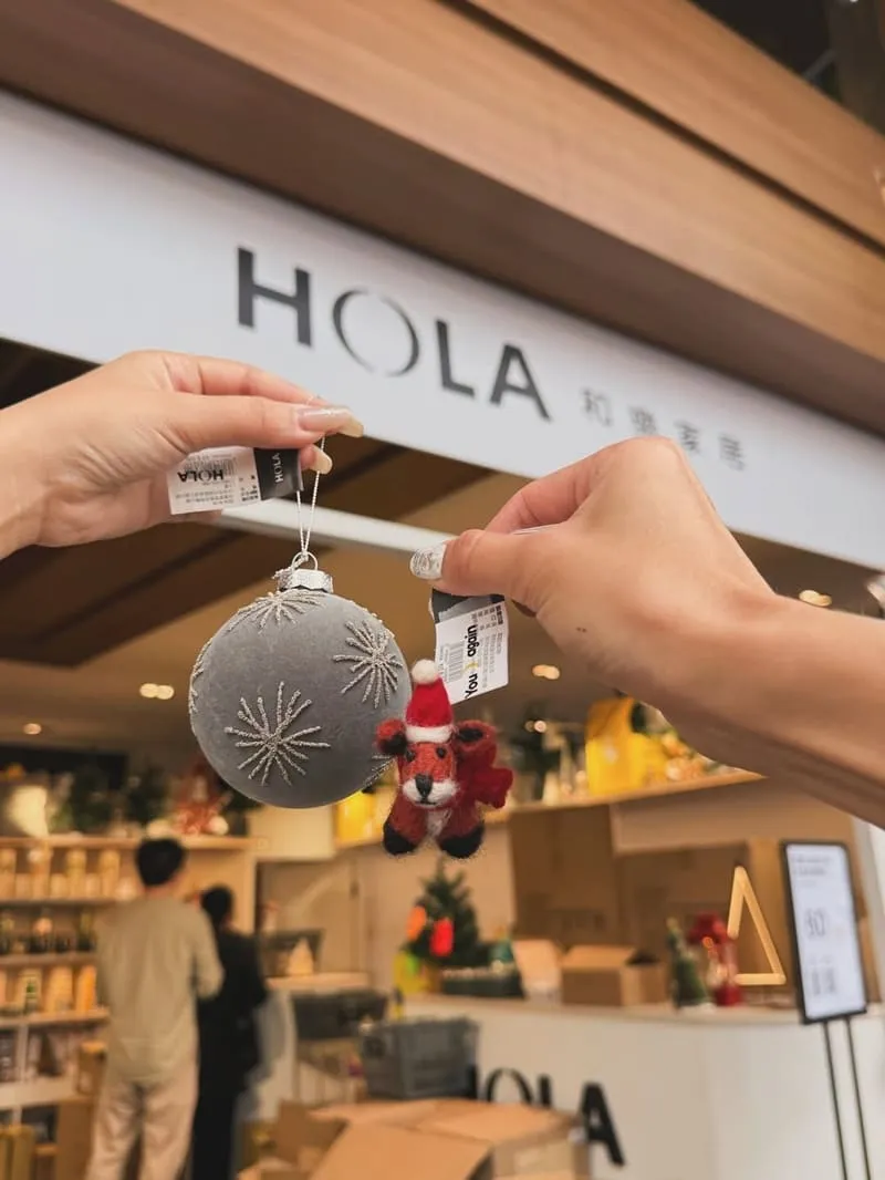 聖誕小樹製造所