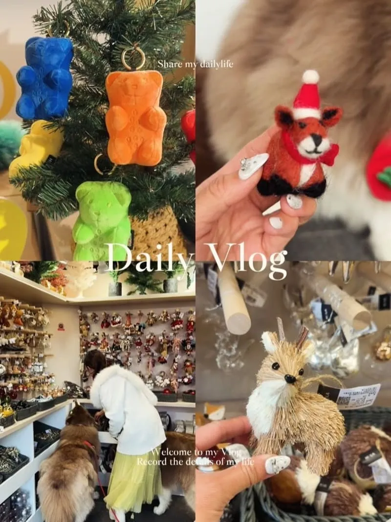 聖誕小樹製造所