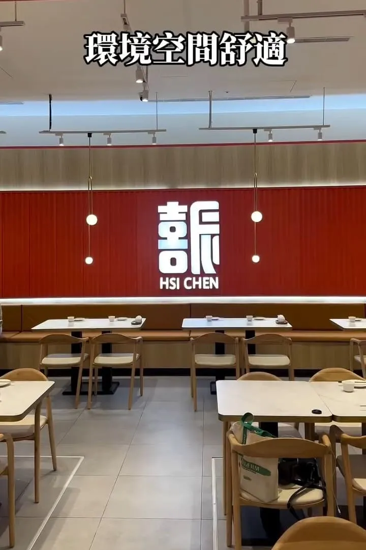 喜辰港式點心茶餐廳|台中車站港點聚餐指南,現點現蒸到鑊氣主食一次懂 13 喜辰港式點心茶餐廳