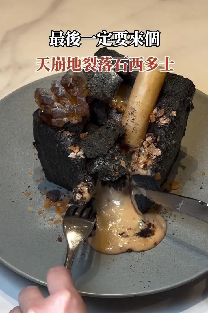 喜辰港式點心茶餐廳|台中車站港點聚餐指南,現點現蒸到鑊氣主食一次懂 16 喜辰港式點心茶餐廳