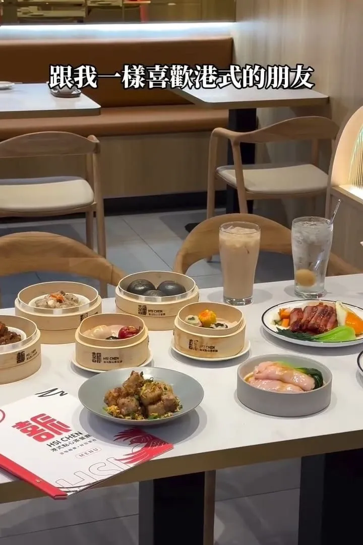 喜辰港式點心茶餐廳|台中車站港點聚餐指南,現點現蒸到鑊氣主食一次懂 4 喜辰港式點心茶餐廳