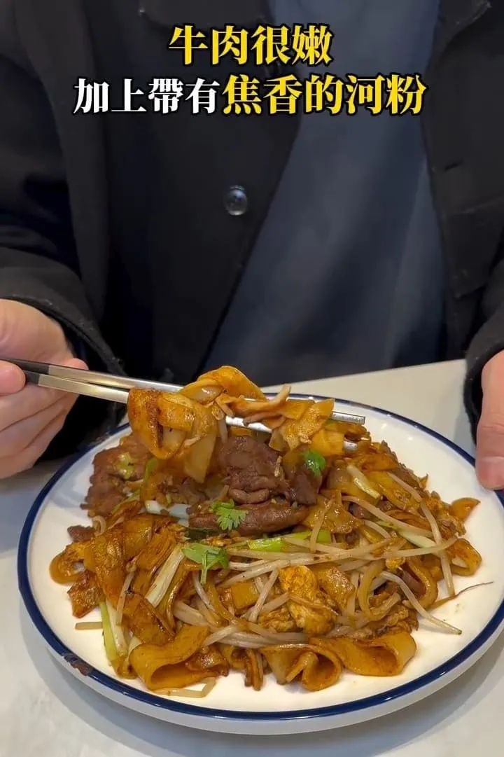 喜辰港式點心茶餐廳|台中車站港點聚餐指南,現點現蒸到鑊氣主食一次懂 8 喜辰港式點心茶餐廳