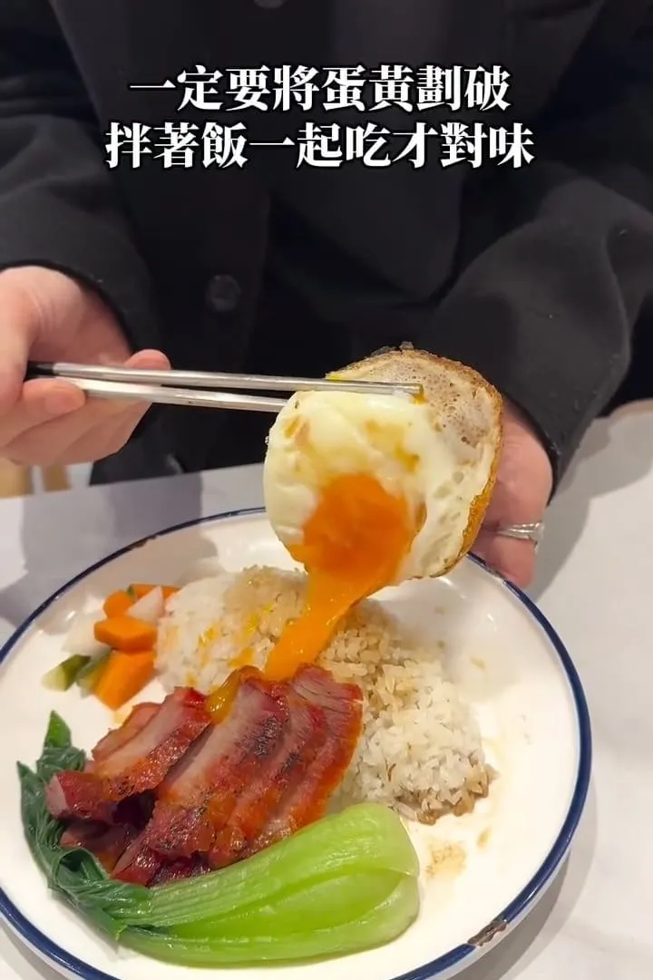 喜辰港式點心茶餐廳|台中車站港點聚餐指南,現點現蒸到鑊氣主食一次懂 10 喜辰港式點心茶餐廳