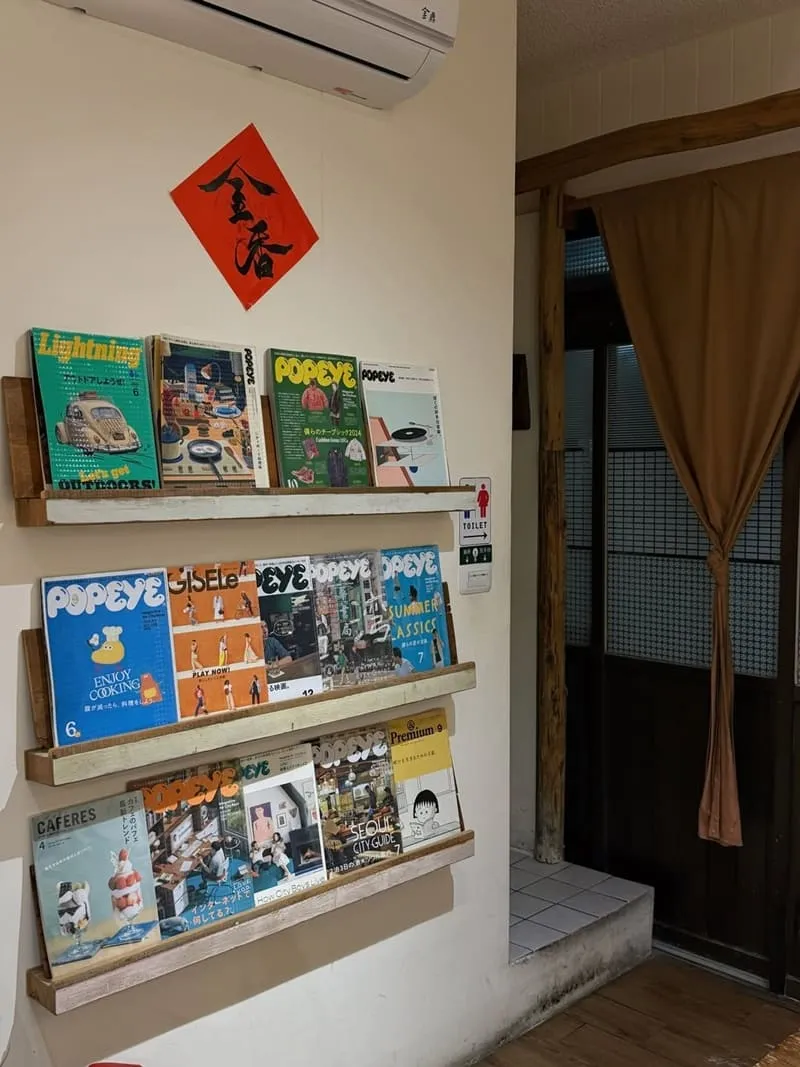 金香JIN PANG|台中北屯寵物友善規範:訂位規則、低消限時與推車入內 12 金香JIN PANG|台中北屯寵物友善餐廳