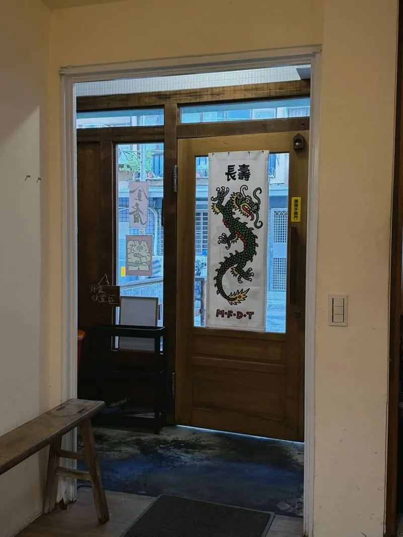 金香JIN PANG|台中北屯寵物友善規範:訂位規則、低消限時與推車入內 17 金香JIN PANG|台中北屯寵物友善餐廳