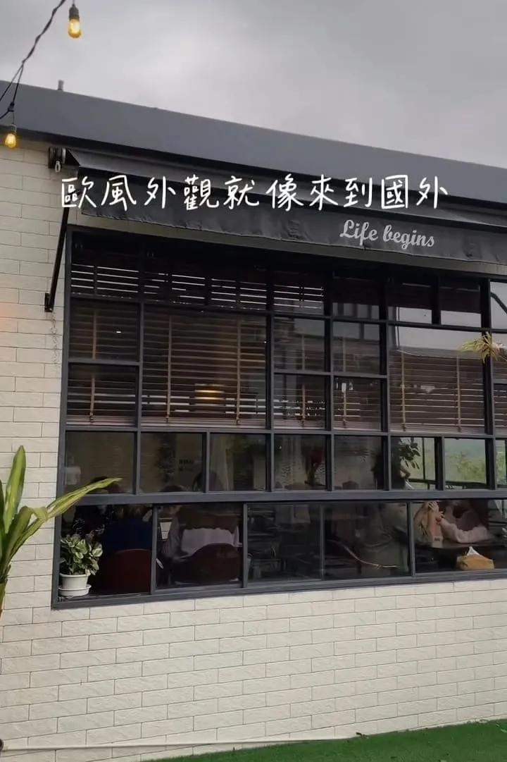 金山猿咖啡 寵物友善山景咖啡|毛孩牽繩落地×週末限定散步午後 15 金山猿咖啡 寵物友善山景咖啡