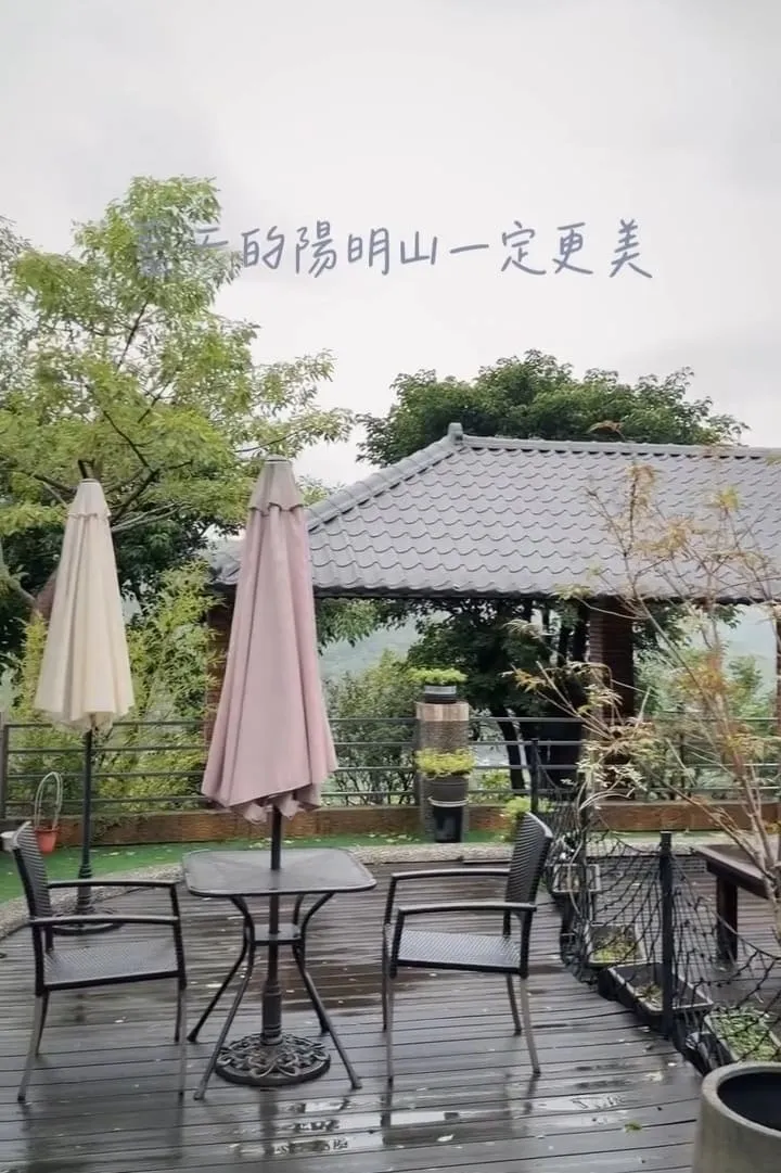 金山猿咖啡 寵物友善山景咖啡|毛孩牽繩落地×週末限定散步午後 5 金山猿咖啡 寵物友善山景咖啡