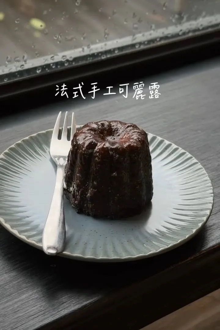 金山猿咖啡 寵物友善山景咖啡|毛孩牽繩落地×週末限定散步午後 10 金山猿咖啡 寵物友善山景咖啡