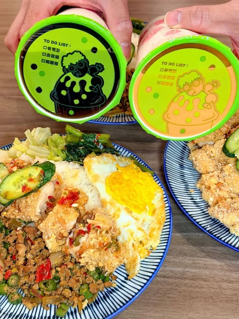 小林泰式椒麻雞打拋豬飯|台中西區午間限定泰式簡餐,三款主食怎麼選 7 小林泰式椒麻雞打拋豬飯