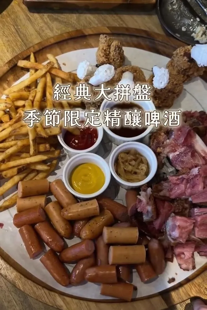 金色三麥 桃園藝文店|帶毛孩聚餐更順:不落地規則、座位建議與停車攻略 12 金色三麥 桃園藝文店