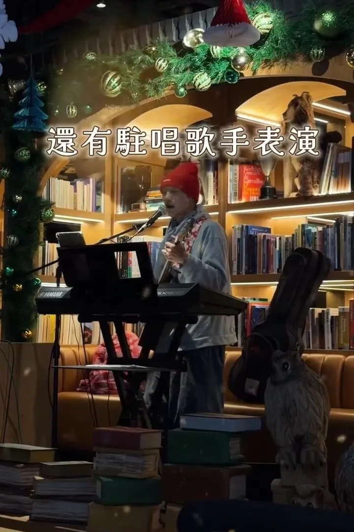 金色三麥 桃園藝文店|帶毛孩聚餐更順:不落地規則、座位建議與停車攻略 13 金色三麥 桃園藝文店