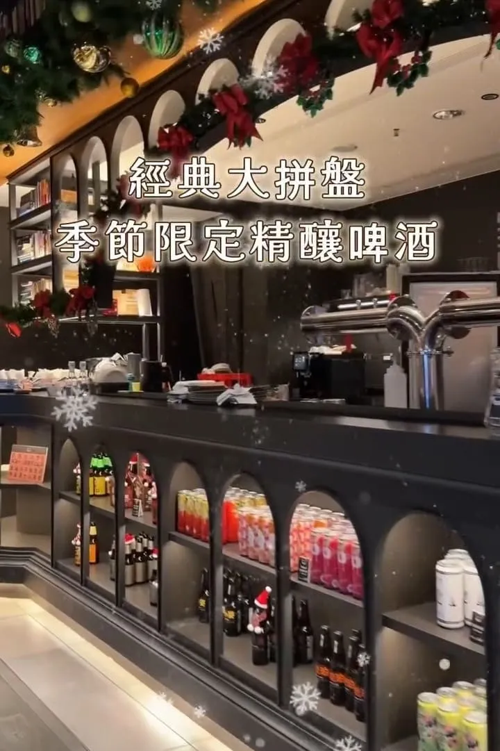 金色三麥 桃園藝文店|帶毛孩聚餐更順:不落地規則、座位建議與停車攻略 8 金色三麥 桃園藝文店