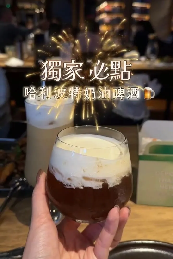 金色三麥 桃園藝文店|帶毛孩聚餐更順:不落地規則、座位建議與停車攻略 10 金色三麥 桃園藝文店