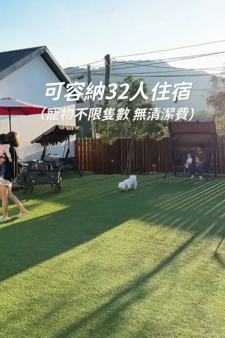 埔里樂居民宿 寵物友善住宿開箱|大草皮放繩奔跑,狗狗放風首選基地 4 埔里樂居民宿 寵物友善住宿