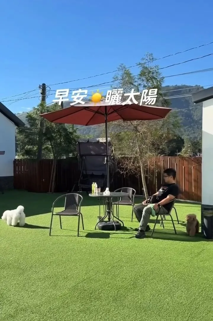 埔里樂居民宿 寵物友善住宿開箱|大草皮放繩奔跑,狗狗放風首選基地 10 埔里樂居民宿 寵物友善住宿