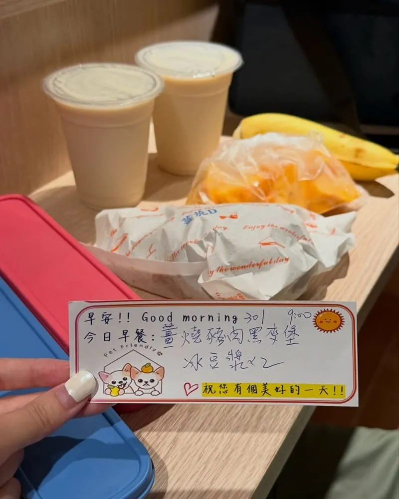 喆柚家 宜蘭礁溪寵物友善溫泉住宿