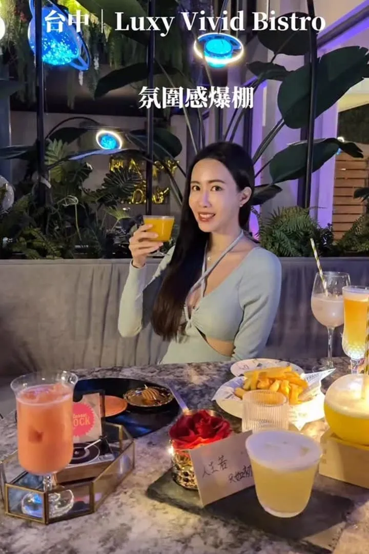 Luxy Vivid Bistro 餐酒館|台中南屯包廂派對攻略:KTV 歡唱與訂位重點 4 Luxy Vivid Bistro 餐酒館