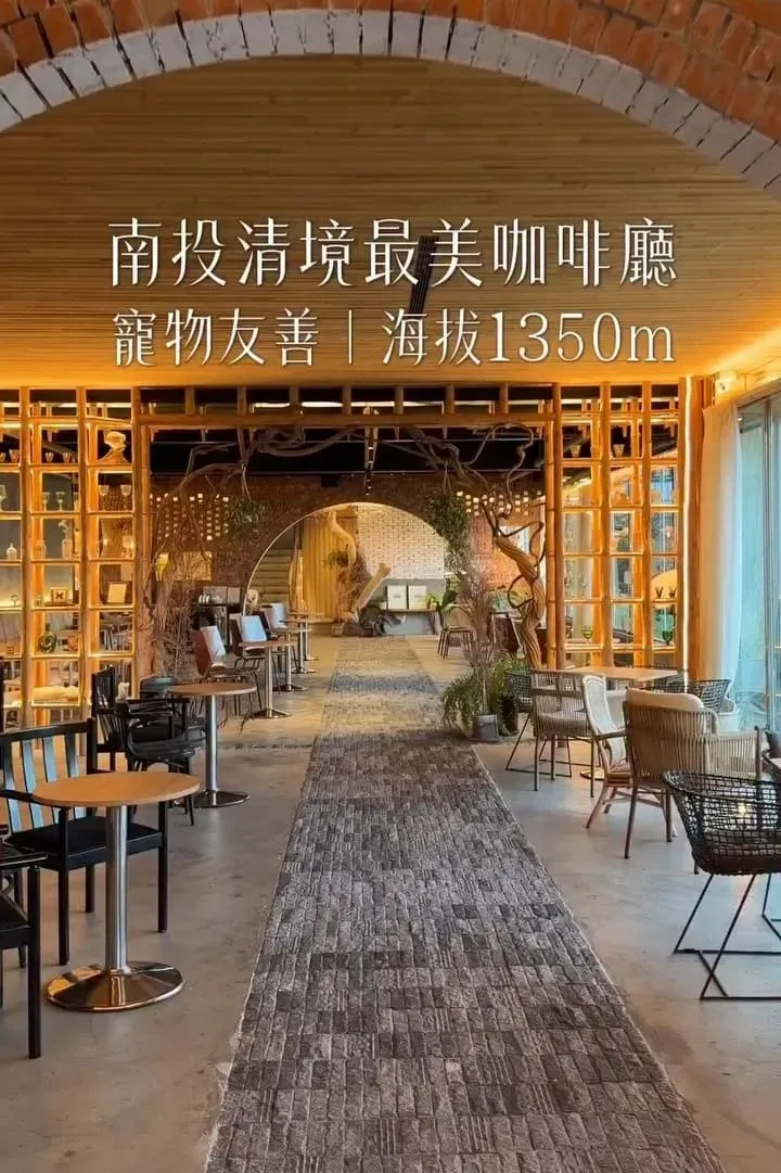 Mountain Bica Cafe|清境寵物友善景點,南投山景第一排玻璃屋咖啡廳 3 Mountain Bica Cafe|清境寵物友善景點