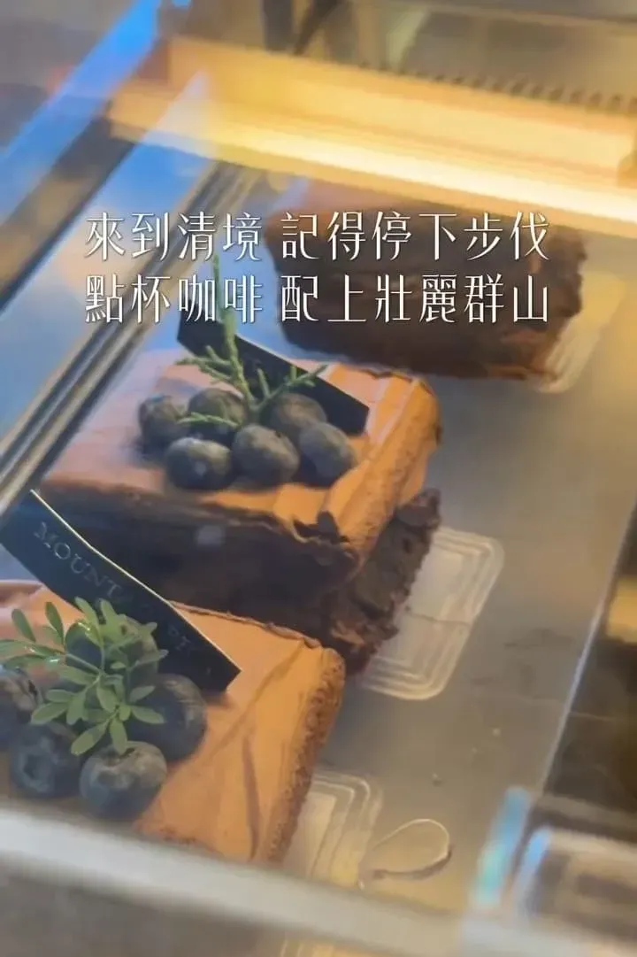 Mountain Bica Cafe|清境寵物友善景點,南投山景第一排玻璃屋咖啡廳 12 Mountain Bica Cafe|清境寵物友善景點