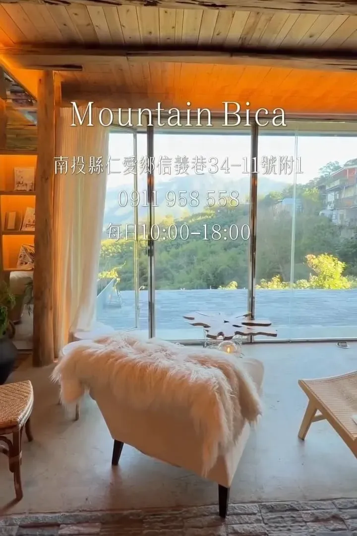 Mountain Bica Cafe|清境寵物友善景點,南投山景第一排玻璃屋咖啡廳 16 Mountain Bica Cafe|清境寵物友善景點