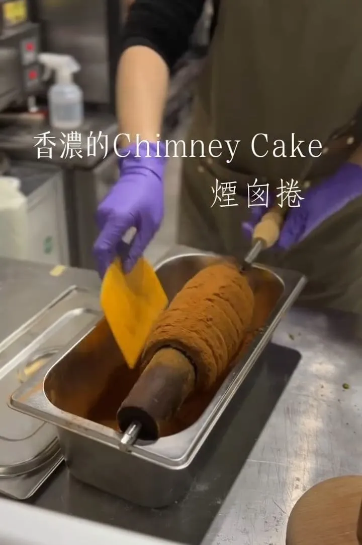 onns cafe|台北大安落地窗質感早午餐,煙囪捲必點的寵物友善體驗 17 onns cafe|台北大安落地窗質感早午餐