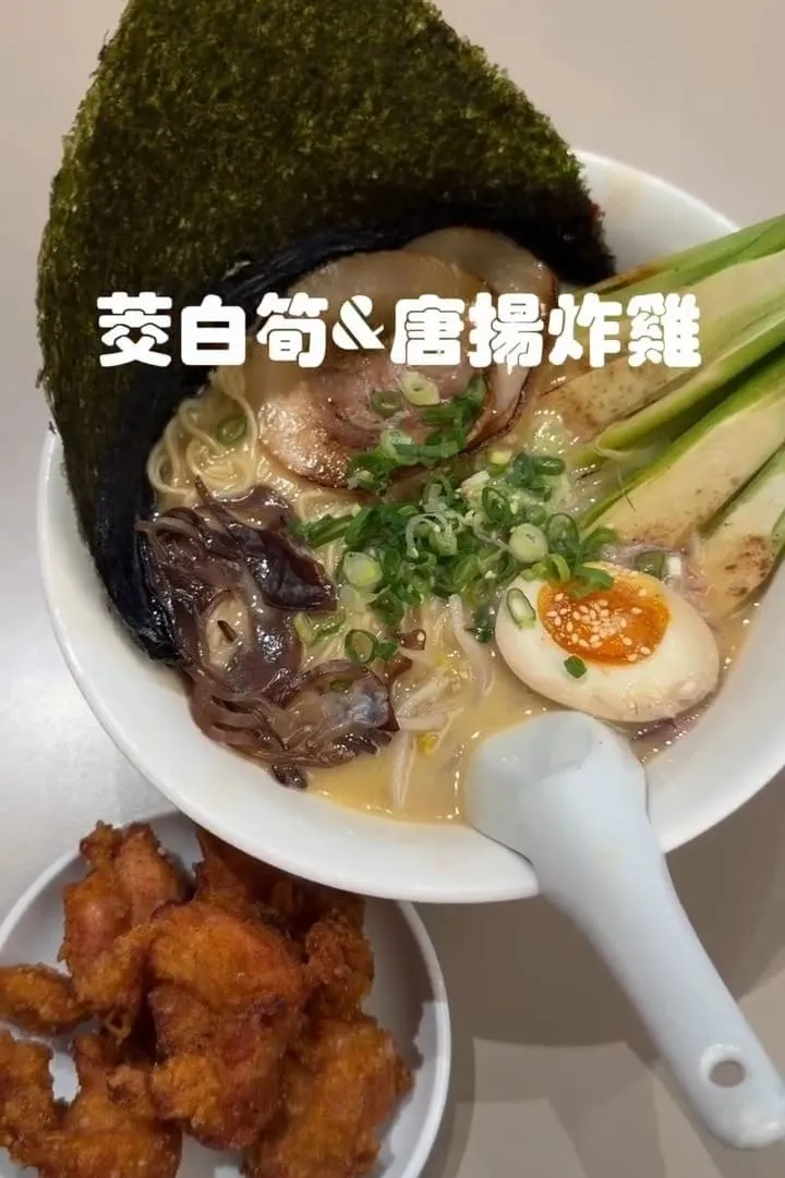 橫濱拉麵埔里寵物友善拉麵