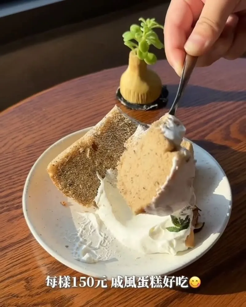 鵵Rabbird|石門海邊慢咖啡,面海窗景、老件侘寂與品飲流程一次懂 10 鵵Rabbird|石門海邊慢咖啡