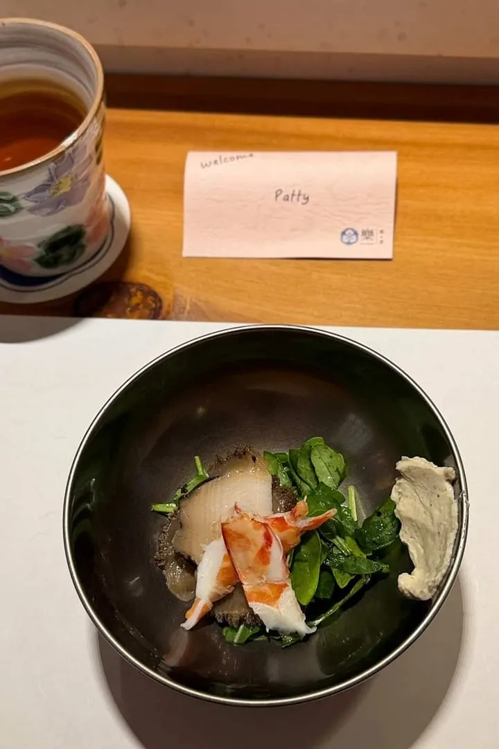 樂割烹|信義安和板前無菜單:魚子醬主題餐會×清酒 Pairing 的溫柔體驗 14 樂割烹|信義安和板前無菜單