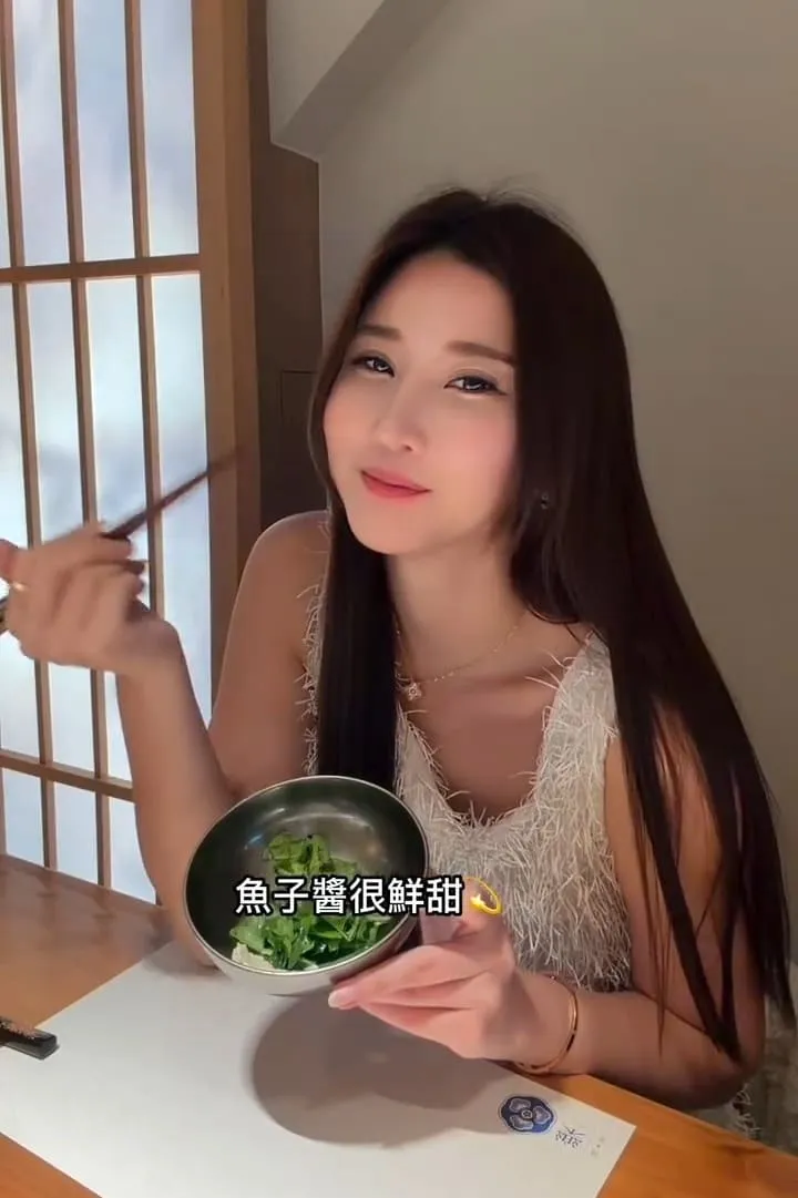 樂割烹|信義安和板前無菜單:魚子醬主題餐會×清酒 Pairing 的溫柔體驗 21 樂割烹|信義安和板前無菜單