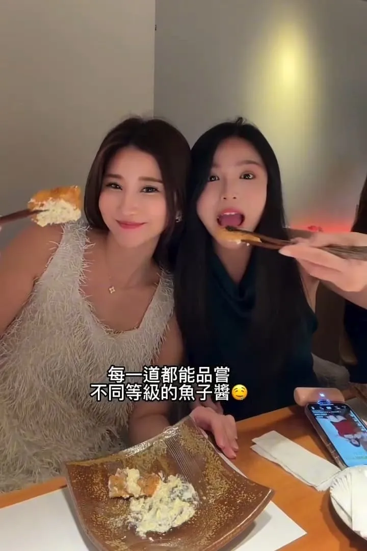 樂割烹|信義安和板前無菜單:魚子醬主題餐會×清酒 Pairing 的溫柔體驗 6 樂割烹|信義安和板前無菜單