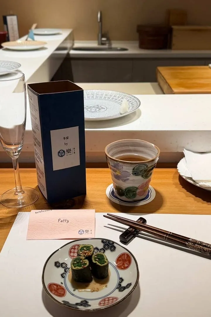 樂割烹|信義安和板前無菜單:魚子醬主題餐會×清酒 Pairing 的溫柔體驗 9 樂割烹|信義安和板前無菜單