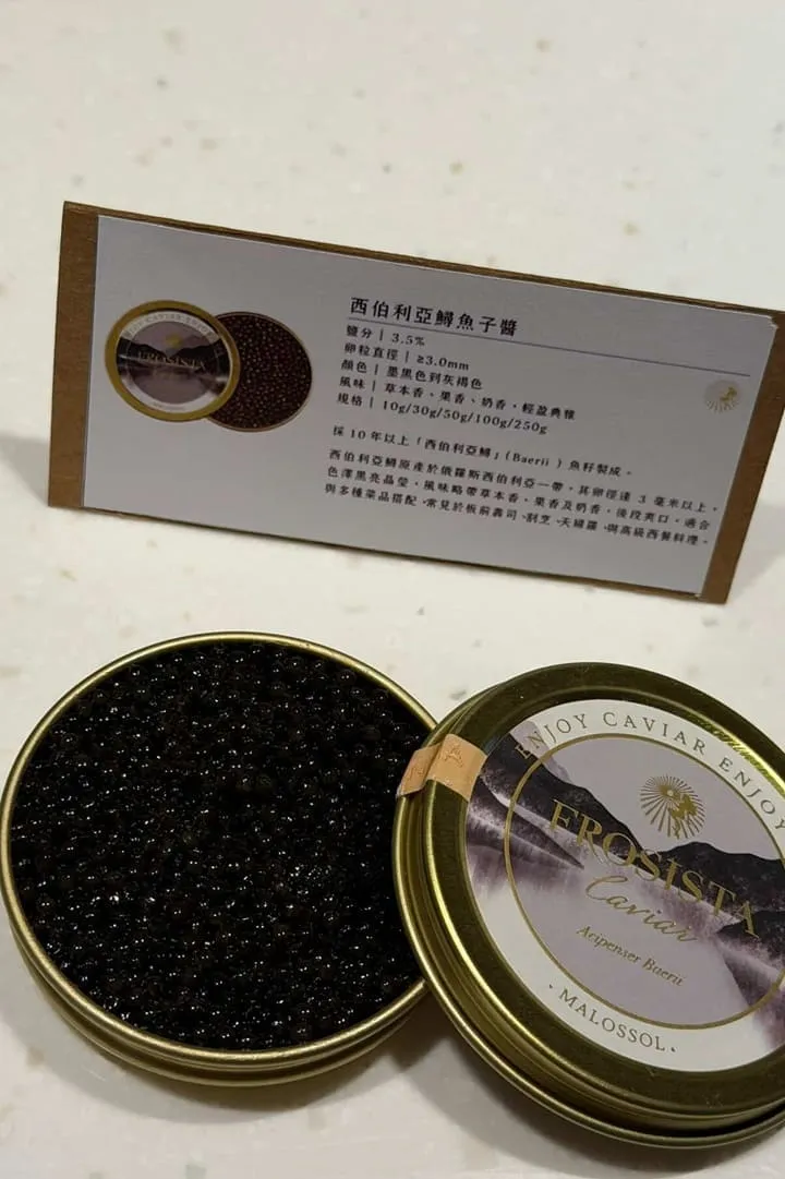 樂割烹|信義安和板前無菜單:魚子醬主題餐會×清酒 Pairing 的溫柔體驗 10 樂割烹|信義安和板前無菜單