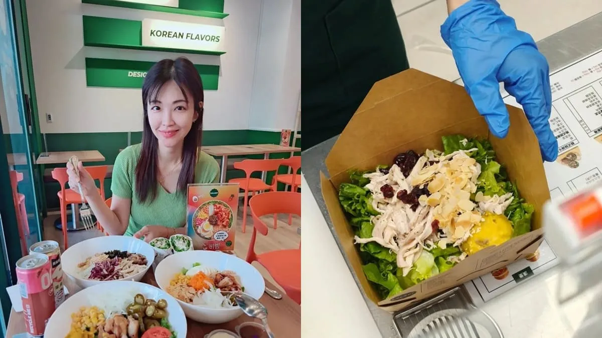 SALADY 沙拉蒂｜韓式健康餐