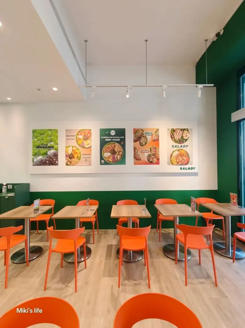 SALADY 沙拉蒂|韓式健康餐的新日常,拌飯碗、拌麵碗與配醬邏輯解析 4 SALADY 沙拉蒂|韓式健康餐