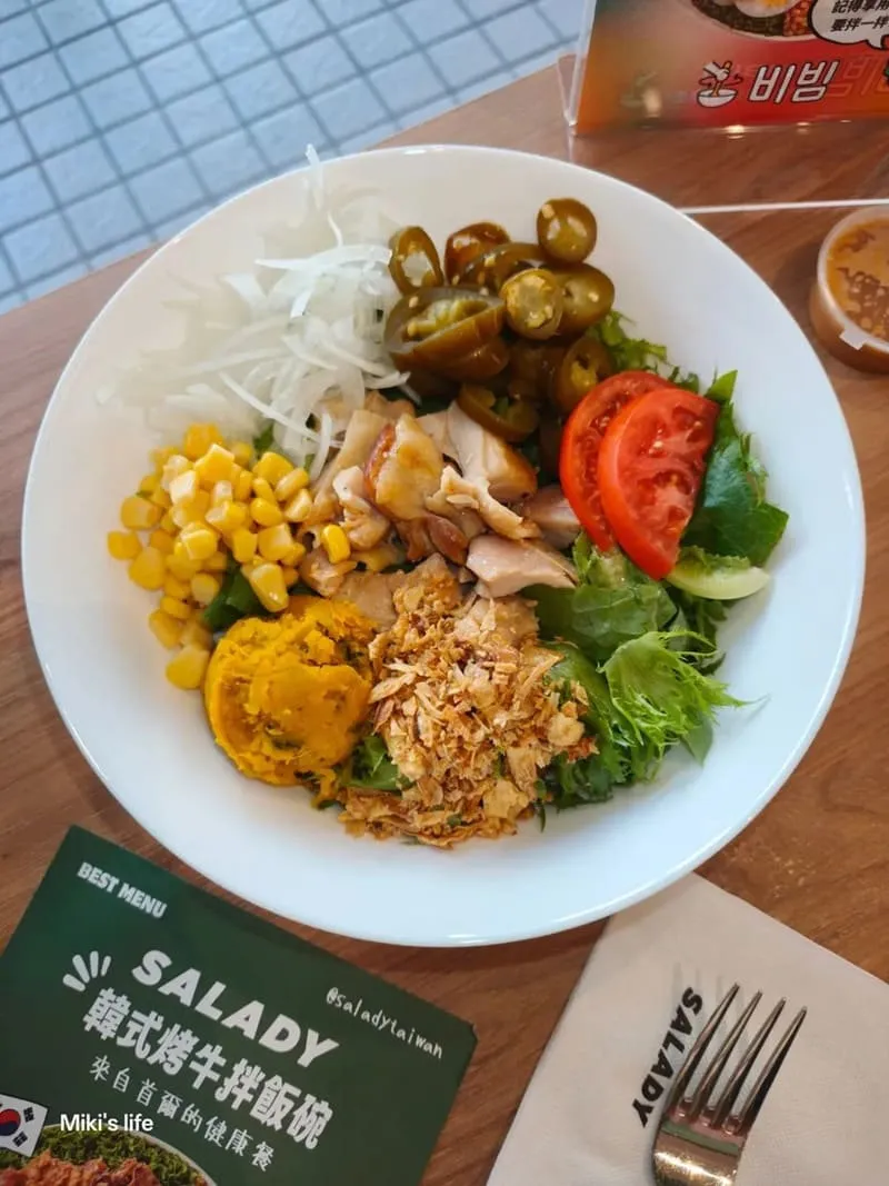 SALADY 沙拉蒂|韓式健康餐的新日常,拌飯碗、拌麵碗與配醬邏輯解析 9 SALADY 沙拉蒂|韓式健康餐